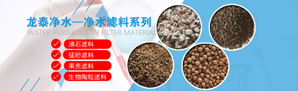 ��?zh��)����?��ˮ�V��ϵ��